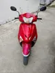 Honda SCR-110 motorbike for sale, 2010