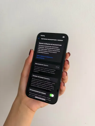 iPhone 13 128GB, tình trạng tốt — 2/2