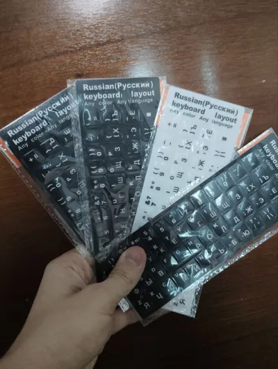 Russian-English keyboard stickers (black and white sets)