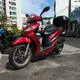 SYM SHARK 150 Scooter (2014) – 45,000 km, Excellent Condition
