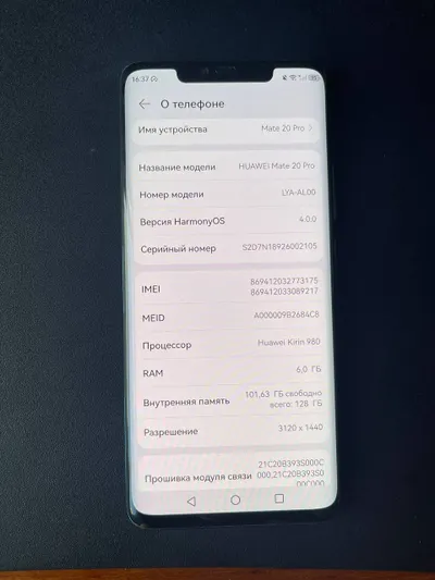 Huawei Mate 20 Pro 128GB for sale, 2.3M VND