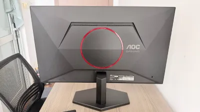 AOC Q27G42ZE 27" 2K 240Hz 게이밍 모니터 판매 — 4/7