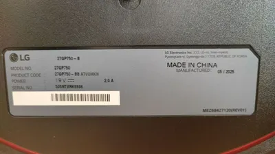Màn hình chơi game LG 27GP750-B 27" 240Hz cần bán — 4/5