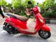 SYM Attila 110cc scooter for sale