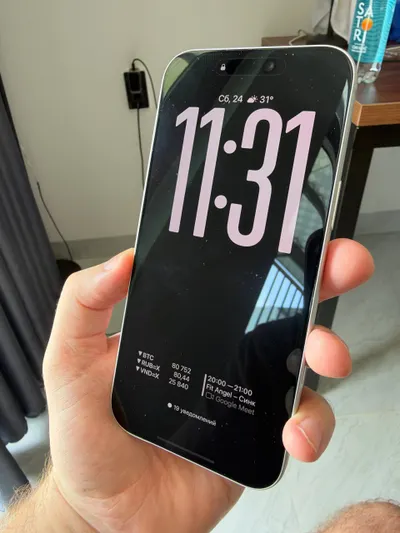 iPhone 17 Pro Max 256GB for sale — 2/3