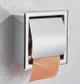 Recessed Toilet Paper Holders – Set of 2, Chrome, New