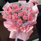 Floral Bouquets, Baskets & Compositions – Nha Trang Delivery