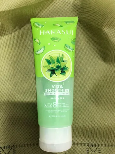 Bundle of three Korean skincare products for sale — 5/5