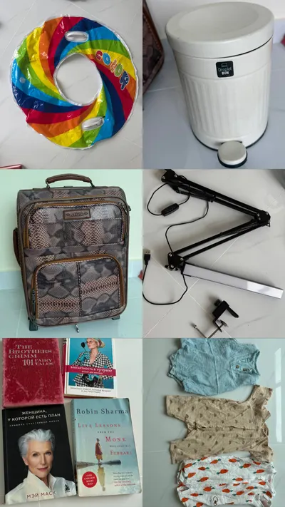 Old books and kids' overalls (85-90 cm) for sale or free
