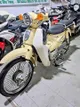 Cub 50cc motorbike for sale, Bắc Nha Trang