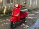 스타일리시한 빨간색 Vespa 스쿠터 – 최상 상태