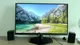 AOC Q27G42ZE 27" 2K 240Hz gaming monitor for sale