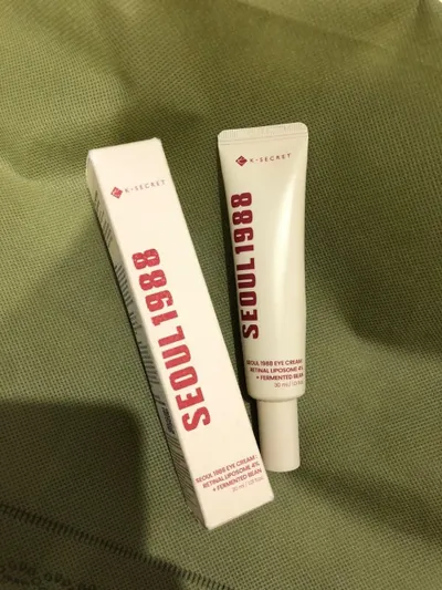 Bundle of three Korean skincare products for sale — 2/5