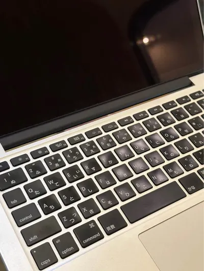 MacBook Pro 2015 13in (Japan), i5 / 8GB / 256GB — 4/9